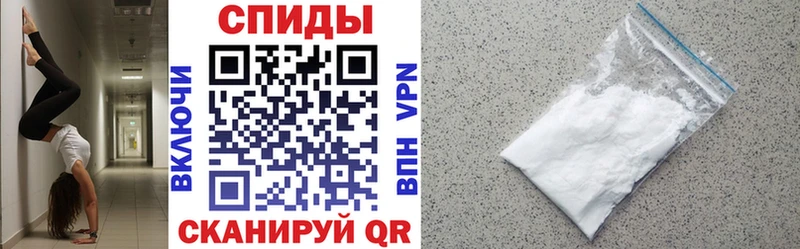 Amphetamine Розовый  как найти наркотики  Рыльск 