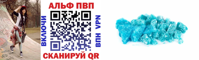А ПВП СК КРИС  mega ссылка  Рыльск 