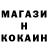 Героин хмурый Vita Nechay
