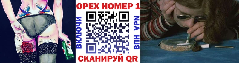 Cocaine VHQ  Рыльск 