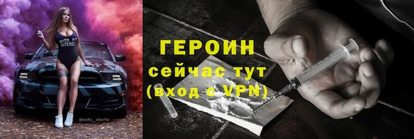 мдпв Няндома