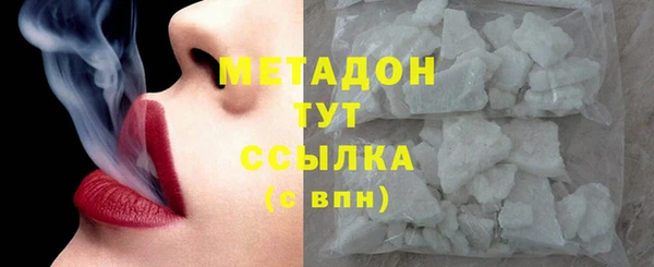 мдпв Няндома