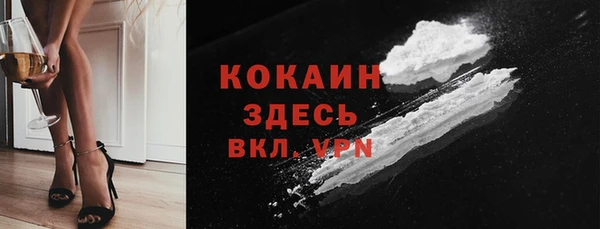 синтетический гашиш Нязепетровск