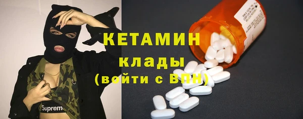 мдпв Няндома