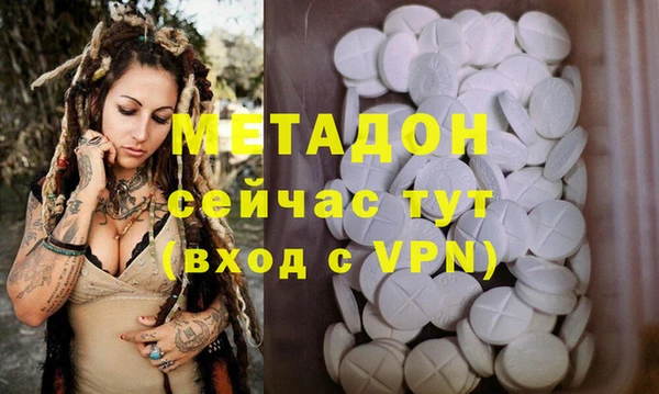 синтетический гашиш Нязепетровск