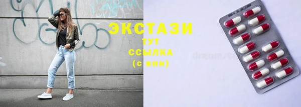 мдпв Няндома