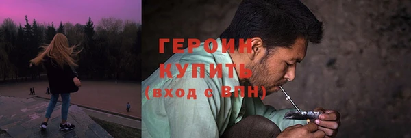 ALPHA PVP Нягань