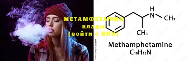 мдпв Няндома