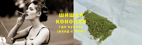 прущие крисы Вязники