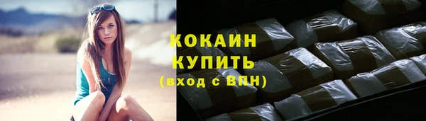 синтетический гашиш Нязепетровск