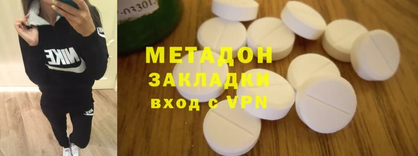 ALPHA PVP Нягань