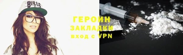 Альфа ПВП Новозыбков