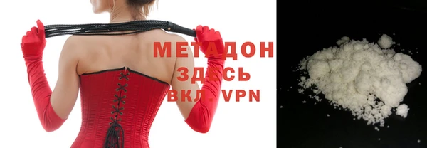 синтетический гашиш Нязепетровск