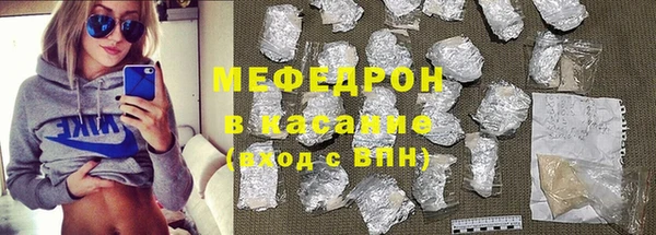 мдпв Няндома
