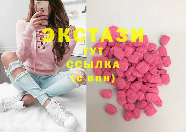 ALPHA PVP Нягань