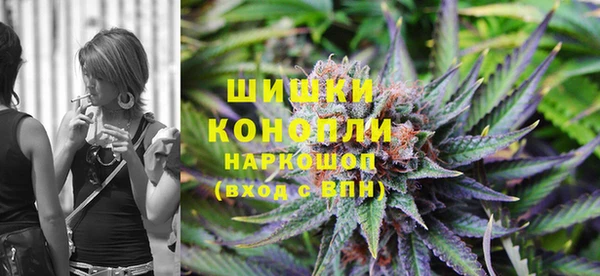 синтетический гашиш Нязепетровск