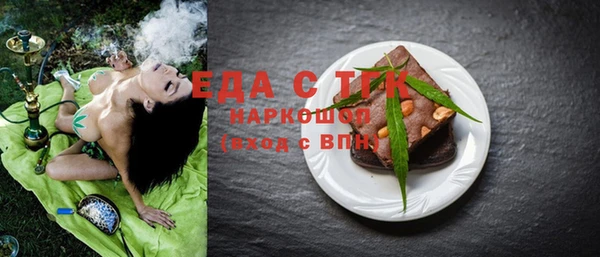 мдпв Няндома