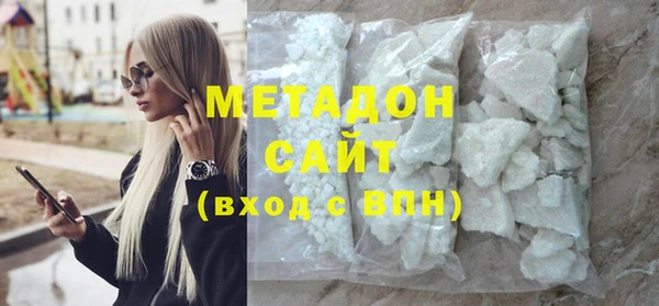 синтетический гашиш Нязепетровск