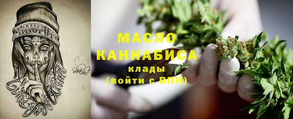 синтетический гашиш Нязепетровск